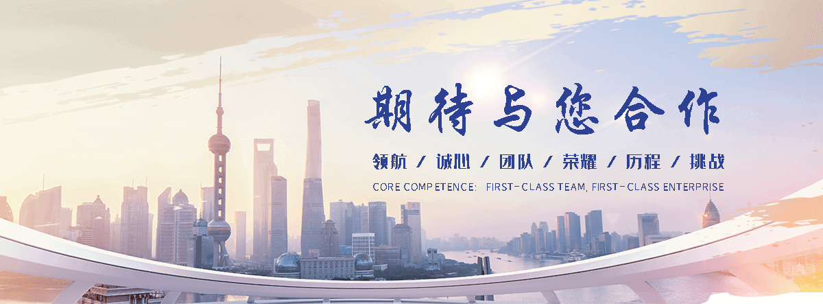 华县国标保温板工厂