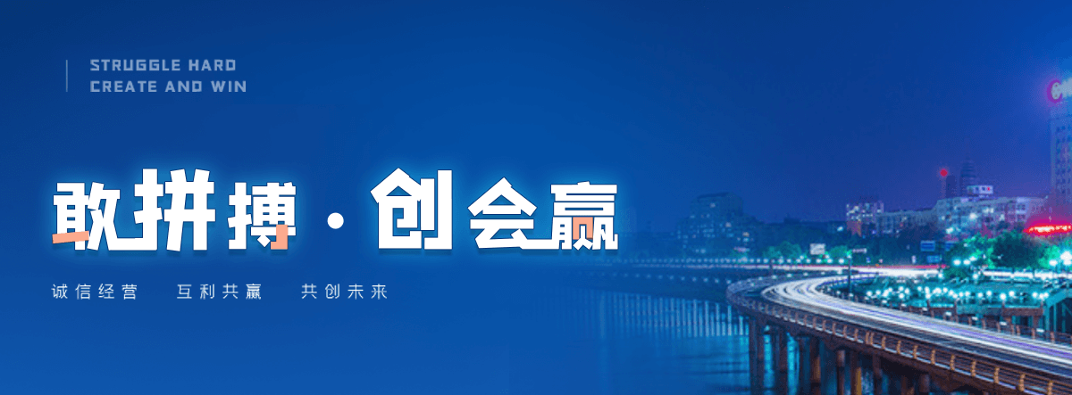 华县保检测挤塑板厂家